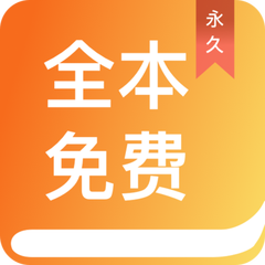 威尼斯81818在线APP